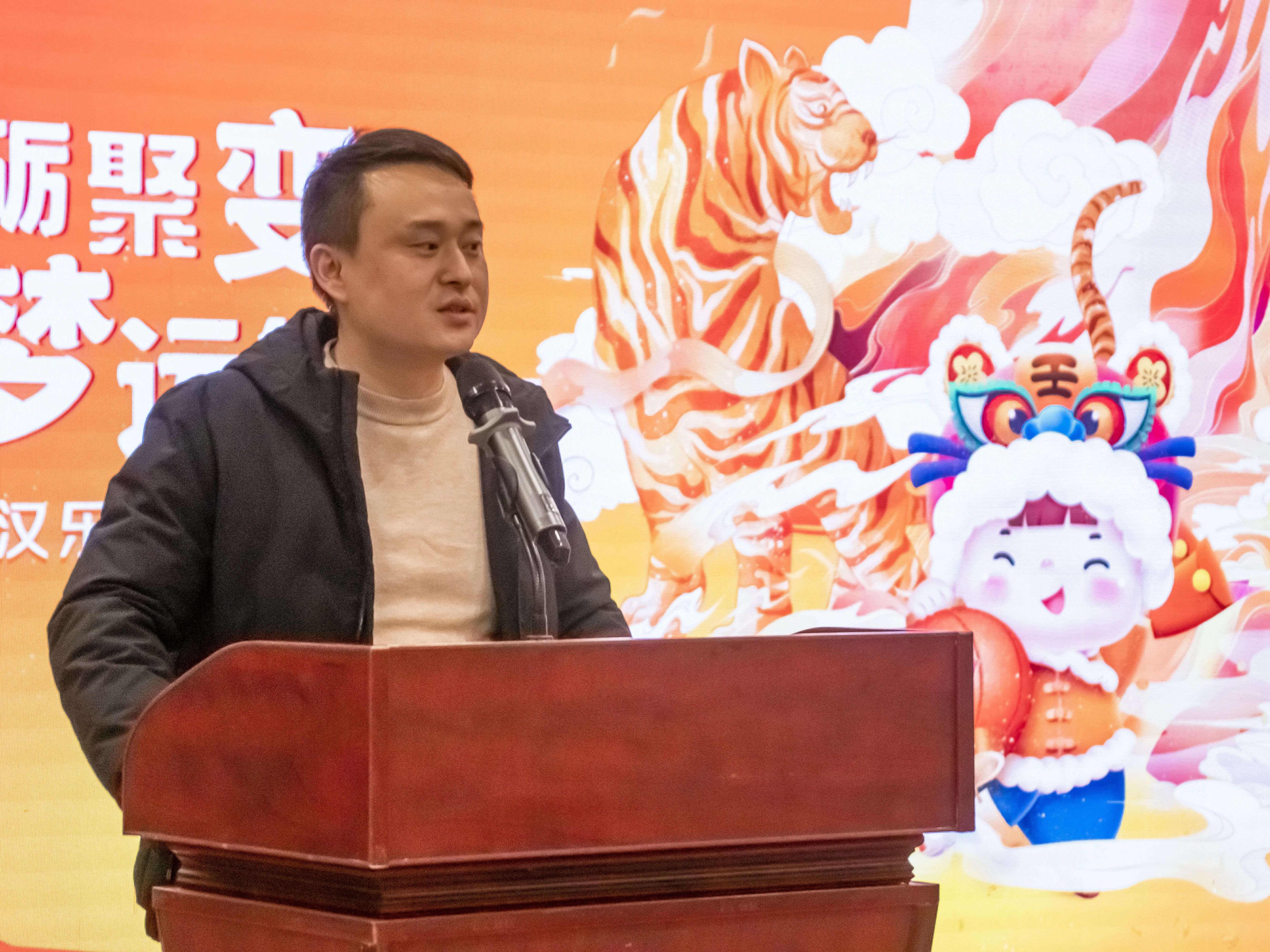 磨礪聚變 筑夢遠航 | 奮進2022年，樂馳人，繼續加油吧！